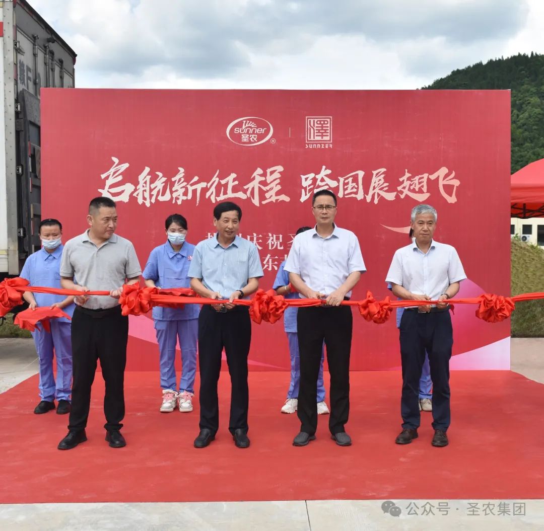 20241009114333 28圈-28圈平台官方网站-相信品牌的力量