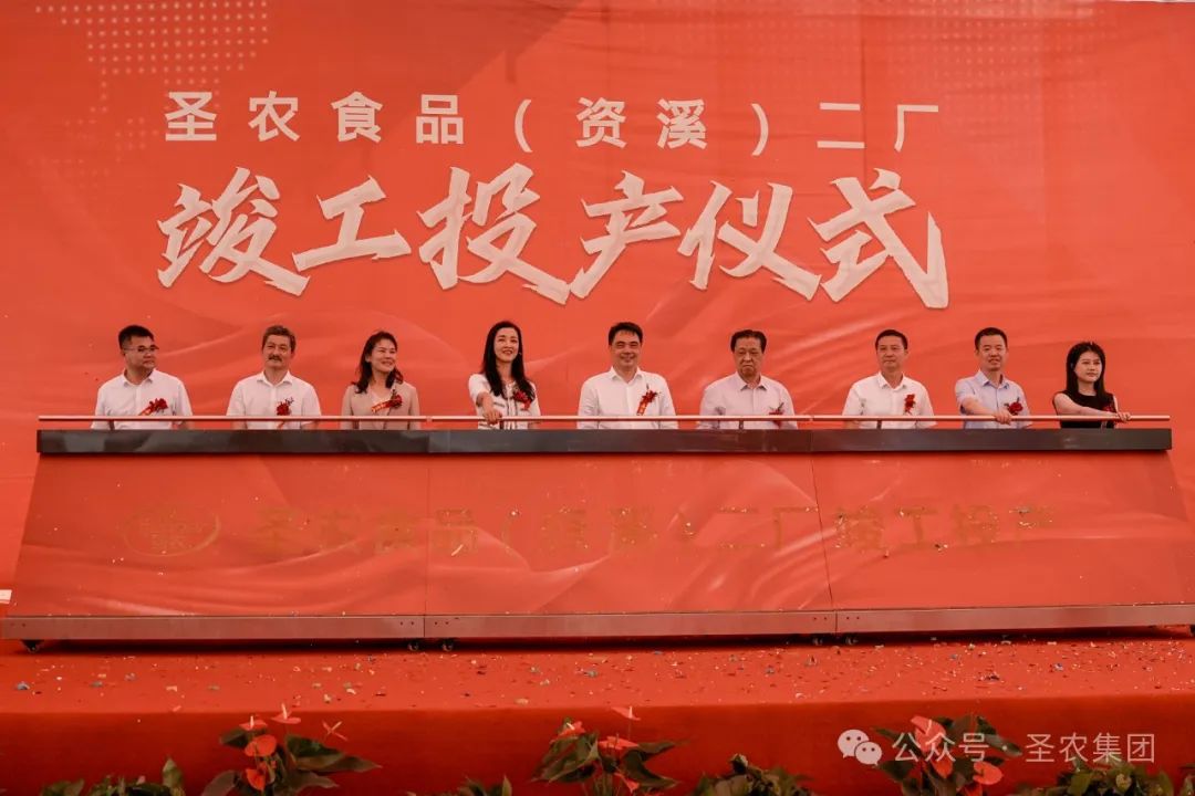 20241009114535 28圈-28圈平台官方网站-相信品牌的力量
