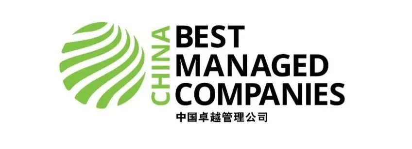 20241009134553 28圈-28圈平台官方网站-相信品牌的力量