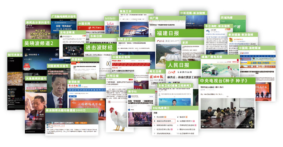 28圈-28圈平台官方网站-相信品牌的力量